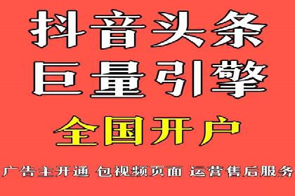 Sem优化公司案例：助力企业实现品牌曝光