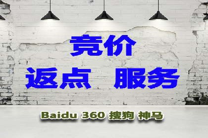 案例分析：SEM优化师如何优化广告创意