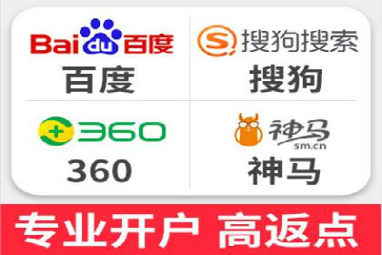 百度竞价推广公司案例：品牌知名度提升之道