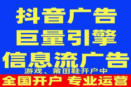 案例分享：SEM运营托管助力电商销量增长